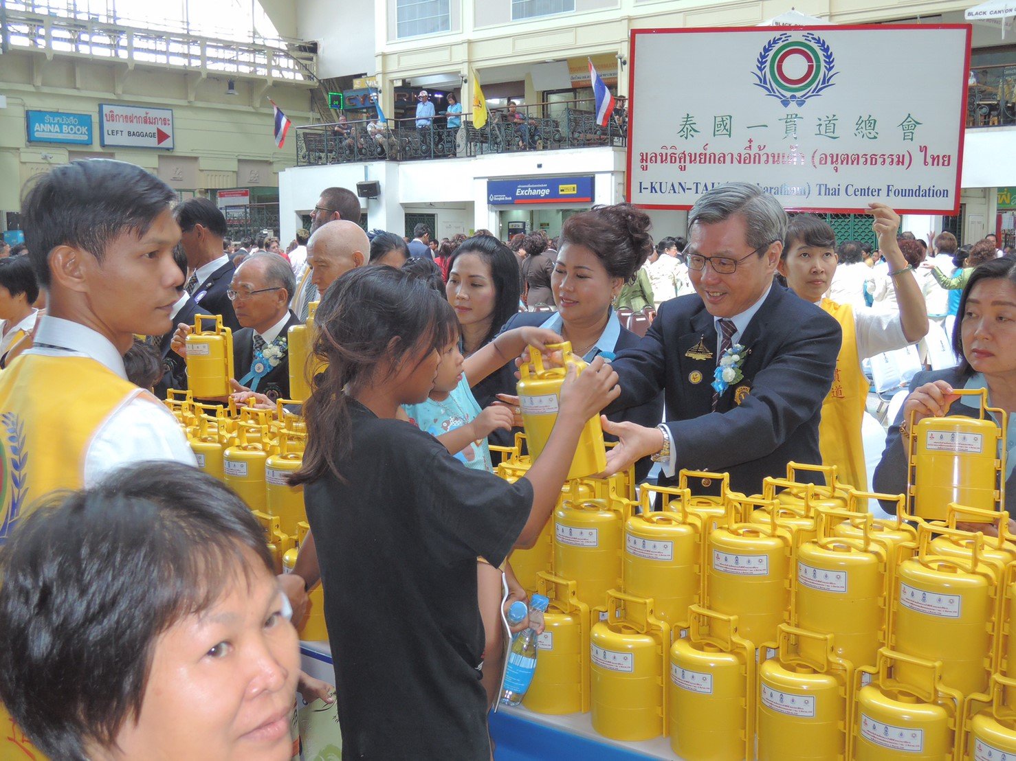 CSR Activity