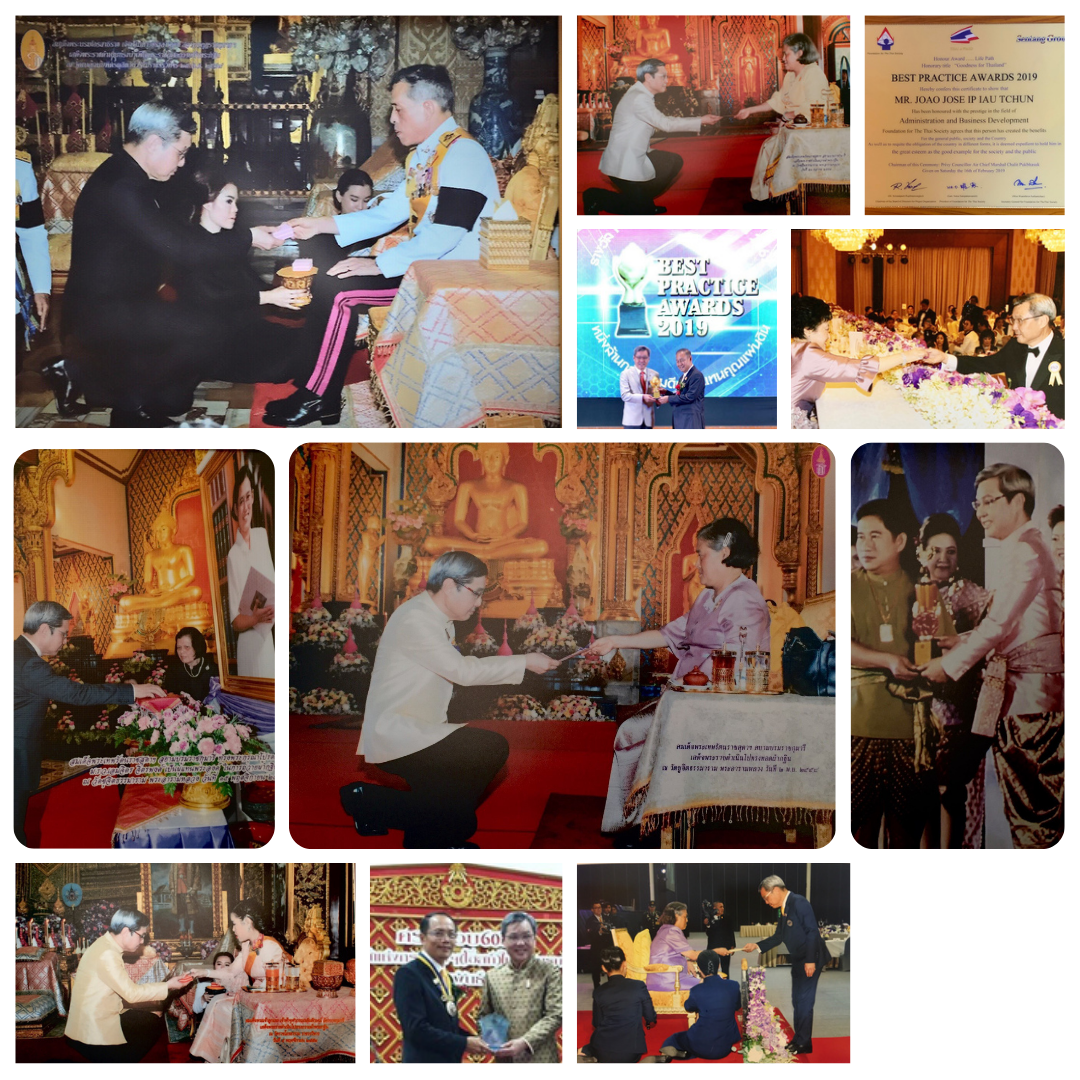 Design Classique Royal Honours and Distinguished Awards